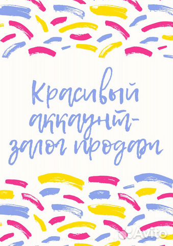 Контент менеджер Контент менеджер