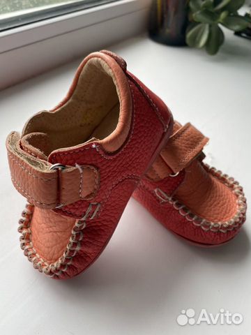 Мокасины для девочки