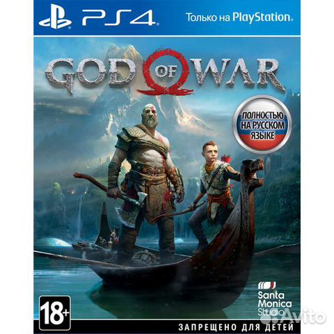 Игра для приставки Игра для приставки