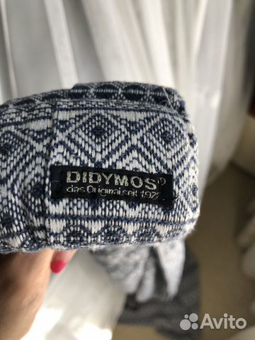 Слинг на кол цах didymos 2м Слинг на кол цах didymos 2м