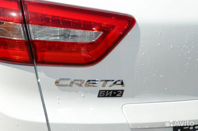 Hyundai Creta 2.0 AT, 2020