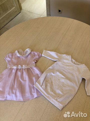 Платье twin-set Платье twin-set