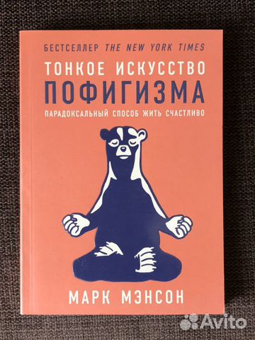Книги: 