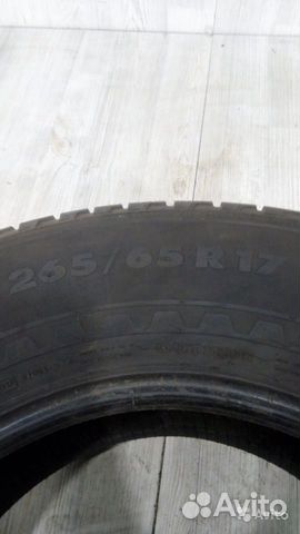 Nokian Hakka Sport Utilitti 265/65 R17