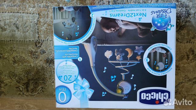 Игровой центр Игровой центр