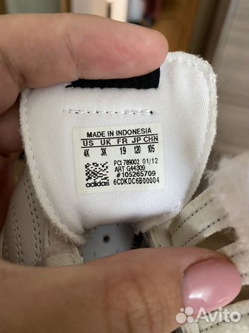 Детские кроссовки adidas 19 р-р Детские кроссовки adidas 19 р-р