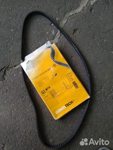 Ремень грм Опель Астра Ремень грм Опель Астра