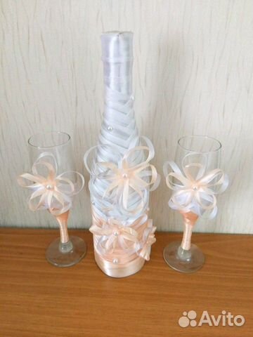 Свадебный набор