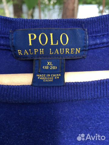 Лонгслив Ralph Lauren Лонгслив Ralph Lauren