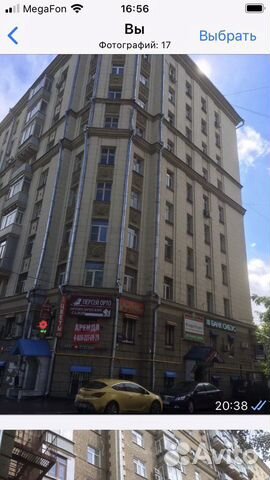 Комната 16 м² в 5-к, 2/10 эт. Комната 16 м² в 5-к, 2/10 эт.