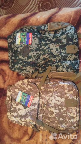 Рюкзак Рюкзак