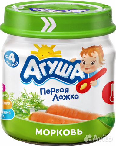 Пюре агуша Кабачок Морковь Тыква 24шт коробка