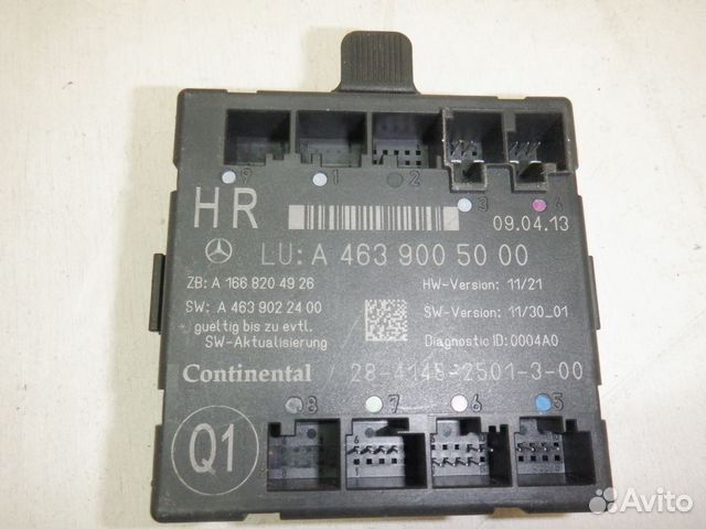 Блок управления дверью Мерседес W463 G