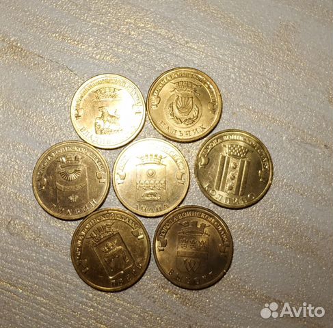 Монеты гвс, обмен на бм