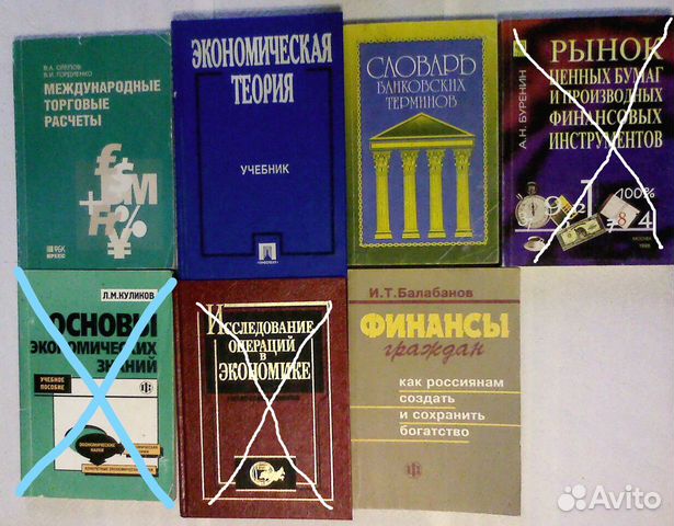 Учебная литература для студентов вузов Учебная литература для студентов вузов