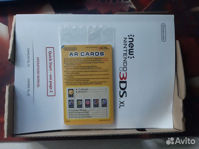 New Nintendo 3DS XL New Galaxy Style New Nintendo 3DS XL New Galaxy Style