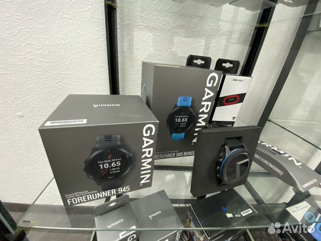 Garmin Forerunner 945 Black / 945 HRM Tri Bundle