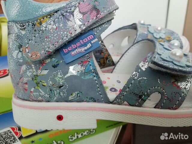 Новые сандалии 24р Новые сандалии 24р