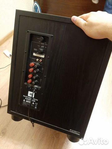 JBL E250 JBL E250