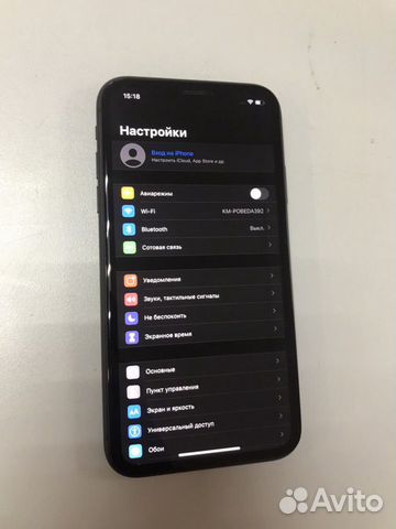 Телефон iPhone 11 64gb Телефон iPhone 11 64gb