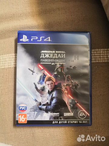 Star Wars Jedi: Fallen Order
