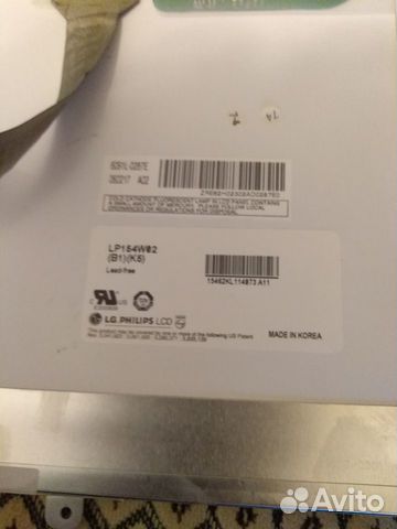 Дисплей hp nx 8220