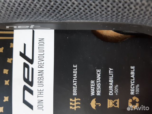 Новое Седло вентелируемое Selle Italia Net