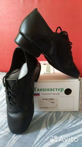 Туфли мужские бальные
