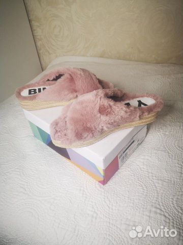 Шлепанцы меховые