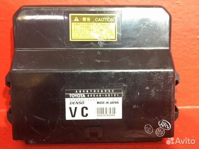 Блок управления ABS/ASR Lexus Rx300 MCU10 1mzfe Блок управления ABS/ASR Lexus Rx300 MCU10 1mzfe