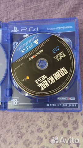 The last of Us 2 (Одни из нас 2 ) PS4