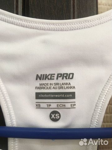 Спортивное бра Nike xs Спортивное бра Nike xs