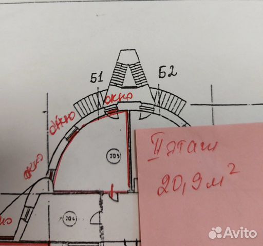 Офис на Полянке