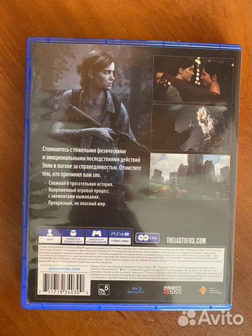 The Last of Us part 2 одни из нас часть 2
