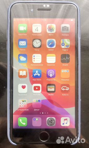 iPhone 7plus 256gb jet black