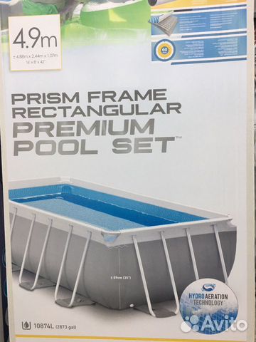 Каркасный бассейн Intex 488x244x104 Каркасный бассейн Intex 488x244x104