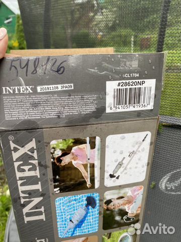 Пылесос для бассейна intex (аккумуляторный) Пылесос для бассейна intex (аккумуляторный)