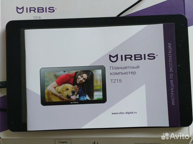 Планшет Планшет