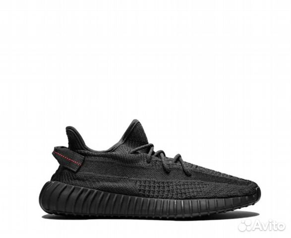 Кроссовки Adidas x Yeezy Boost 350 V2