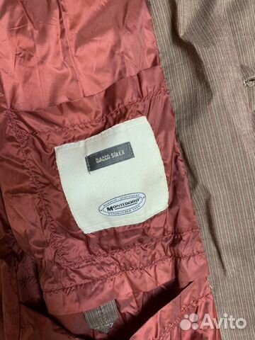 Ветровка/пиджак Montedoro размер 52