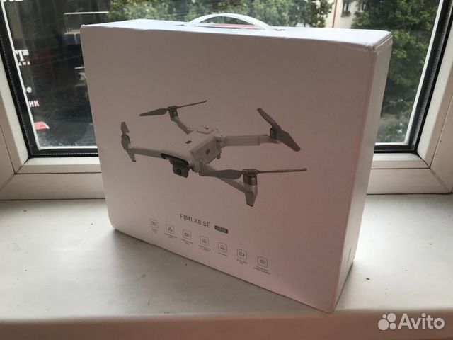 Xiaomi fimi X8 SE 2020