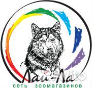 Помощник руководителя/секретарь