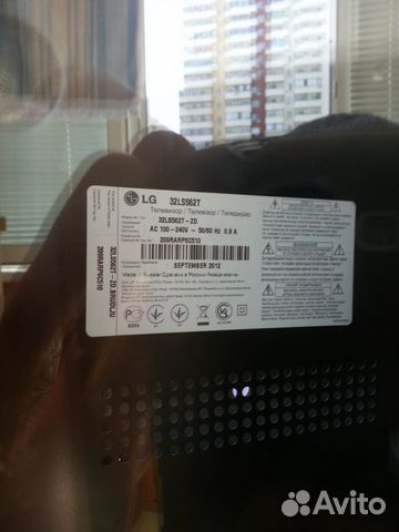 Телевизор LG 32LS562T LED TV диагональ 81 см Телевизор LG 32LS562T LED TV диагональ 81 см