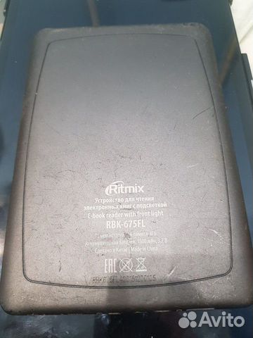 Электронная книга Ritmix Электронная книга Ritmix