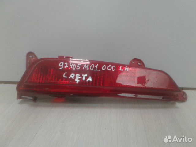 Птф заднйи левый Hyundai Creta oem 92405m0100 (сло Птф заднйи левый Hyundai Creta oem 92405m0100 (сло