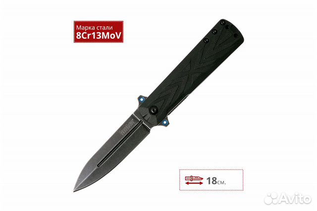 Нож kershaw 3960 barstow Нож kershaw 3960 barstow