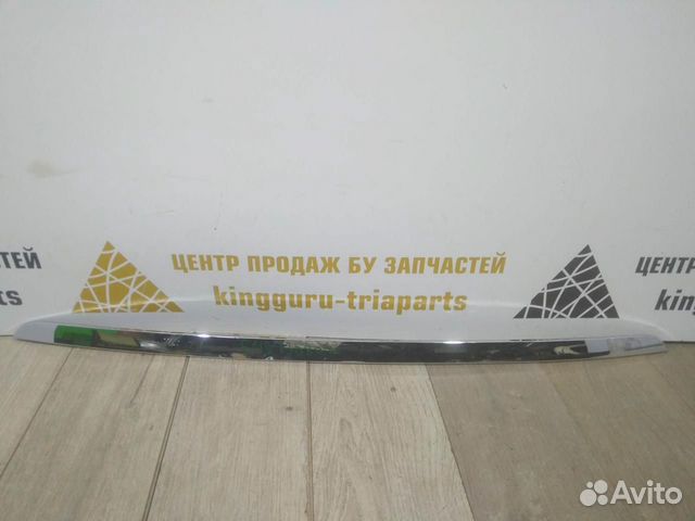 Молдинг заднего бампера бу BMW X5 F15 OEM 51127308