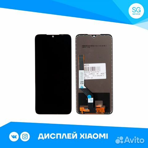 Дисплей для Xiaomi Redmi Note 7/Note 7 Pro в сборе