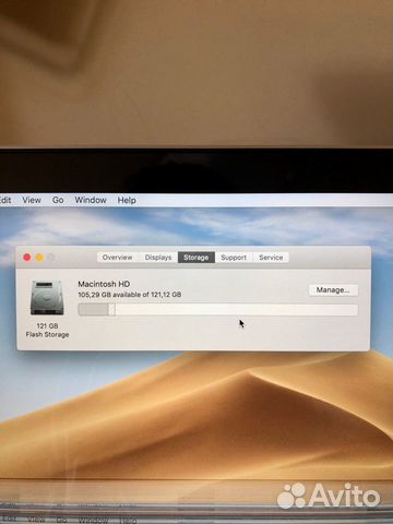 Macbook Pro 13 late 2013 (повреждена матрица)