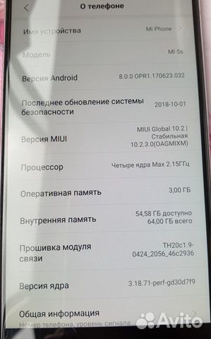 Xiaomi mi 5s 64gb Xiaomi mi 5s 64gb